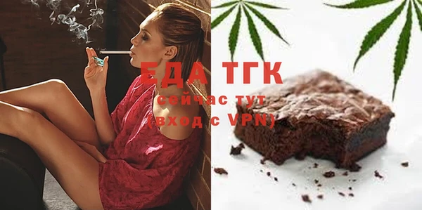 кокс Покачи