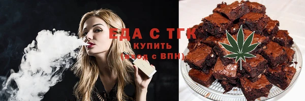 прущая мука Заволжск