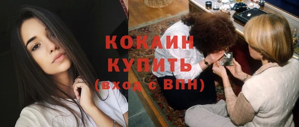 амф Покров