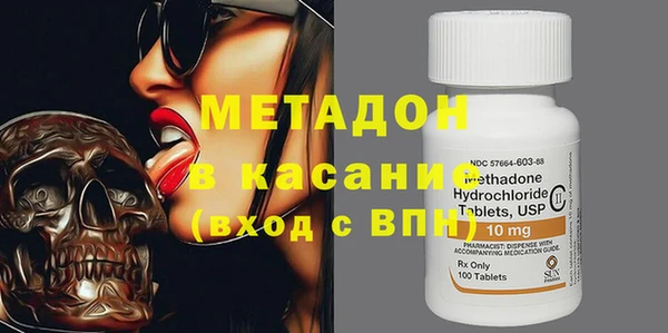 кокс Покачи