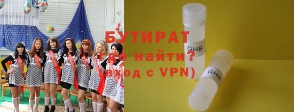 кокс Покачи