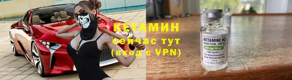 кокс Покачи