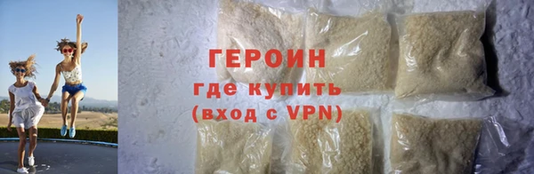 кокс Покачи