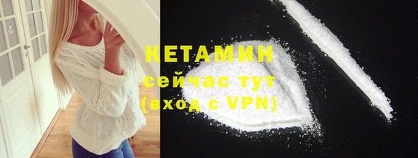 амф Покров