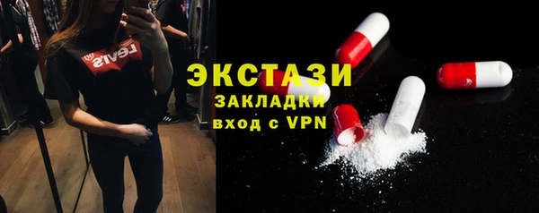 амф Покров