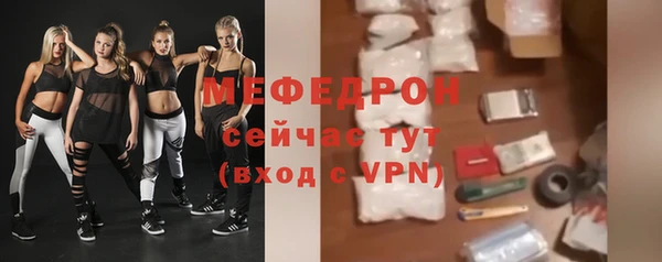 амф Покров