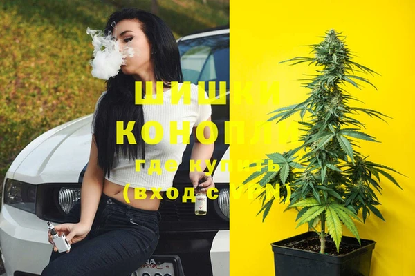 COCAINE Ветлуга