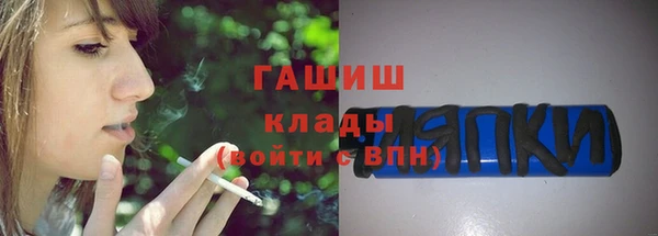 амф Покров