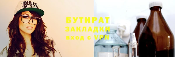 кокс Покачи
