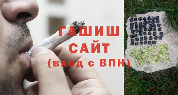 амф Покров