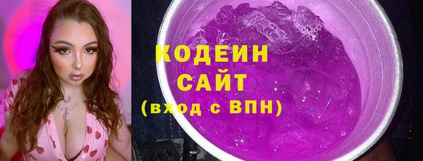 кокс Покачи