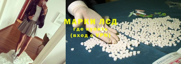 jwh Зерноград
