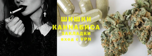 кокс Покачи