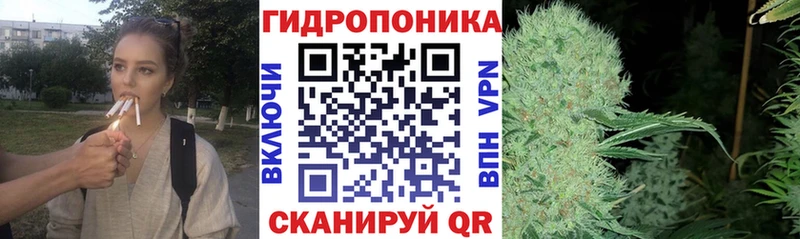 hydra ССЫЛКА наркота Калач Шишки марихуана SATIVA & INDICA
